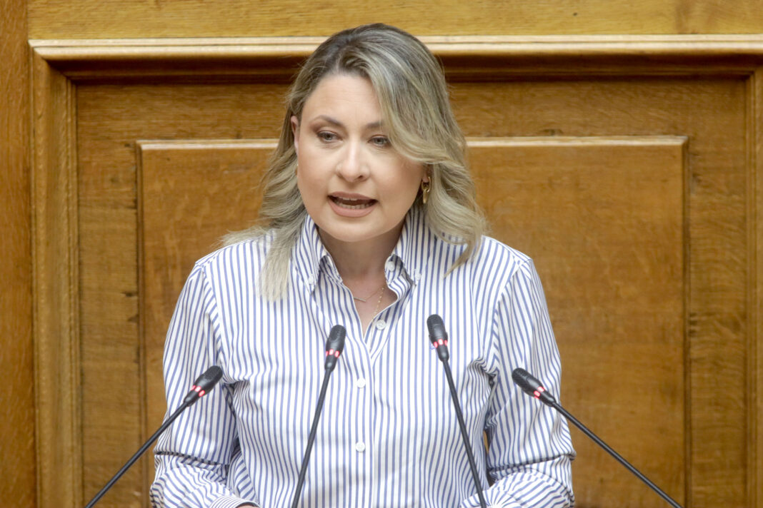 Alexopoulou