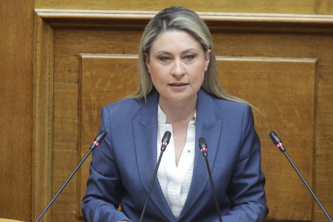 Αλεξοπούλου Βουλή