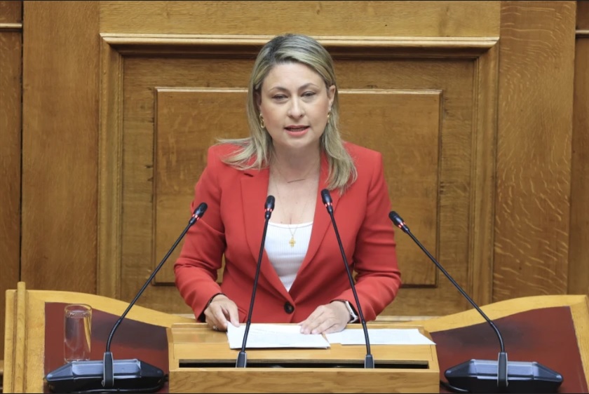 Αλεξοπούλου Βουλή