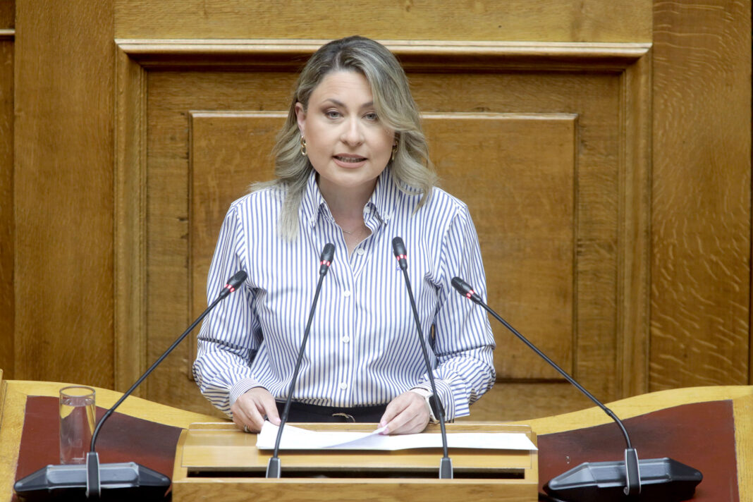 Αλεξοπούλου Βουλή