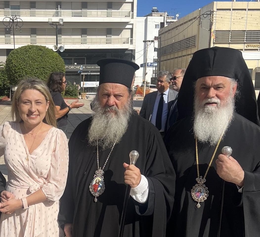 Αλεξοπούλου - Μητροπολίτης Καλαβρύτων - Επίσκοπος Κερνίτσης 2