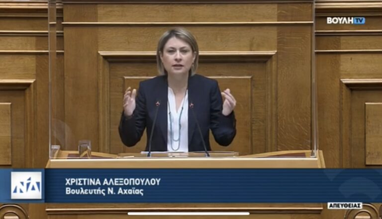 Χριστίνα Αλεξοπούλου: Ο πολιτισμός και τα μουσεία εκσυγχρονίζονται (Βίντεο)